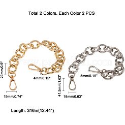 Bag Strap Chains&nbsp;FIND-PH0015-74