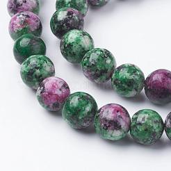 Natural Gemstone Beads Strands&nbsp;X-G-G086-8mm-1
