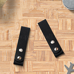 PU Leather Whip Holster&nbsp;AJEW-WH20033-147B