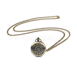 Alloy Compass Shape Pocket Watches&nbsp;WACH-D068-01