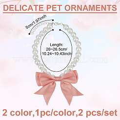 2Pcs 2 Colors Glass Pearl Beaded Necklaces&nbsp;NJEW-DR00005