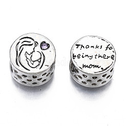 Rack Plating Alloy European Beads&nbsp;MPDL-N039-092