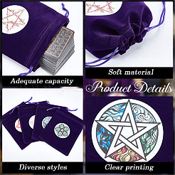 4pcs 4 styles Star Pattern Velvet Jewelry Storage Drawstring Pouches&nbsp;WICR-CN0001-02