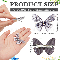 24Pcs 2Bags Cloth Butterfly Alligator Hair Clip&nbsp;FIND-CP0002-49A