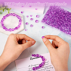 300Pcs Frosted Transparent Glass Beads&nbsp;GLAA-TA0002-78A