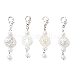 4Pcs 4 Styles Natural Shell with Glass Pearl Bead Flat Round with Owl Starfish Turtle Vortex Pendant Decorations&nbsp;HJEW-JM03927