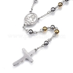 Non-Tarnish 201 Stainless Steel Rosary Bead Necklaces&nbsp;NJEW-D285-37