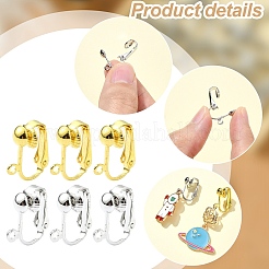 12Pcs 2 Colors Iron Clip-on Earring Findings&nbsp;IFIN-YW0003-68
