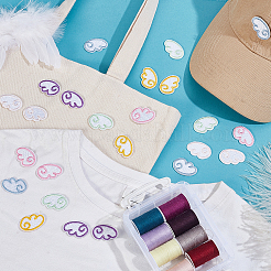 12Pcs Wing Polyester Embroidery Sew on Cloth Patches&nbsp;PATC-WH0008-188