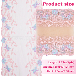 Polyester Fabrics&nbsp;DIY-WH0558-16