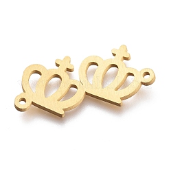 304 Stainless Steel Links Connectors&nbsp;STAS-O128-19G