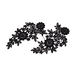 Lace Embroidery Costume Accessories&nbsp;DIY-WH0185-10B