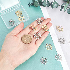 12Pcs 2 Colors 201 Stainless Steel Links&nbsp;STAS-DC0003-13