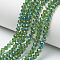 Electroplate Glass Beads Strands, Half Plated, Blue Plated, Faceted, Rondelle, Green, 6x5mm, Hole: 1mm, about 85~88pcs/strand, 16.1~16.5 inch(41~42cm)