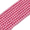 Glass Pearl Beads, Pearlized, Round, Deep Pink, 4mm, Hole: 0.7~1.1mm, about 100pcs/Strand, 16''(40.64cm)