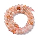 Natural Cherry Blossom Agate Beads Strands&nbsp;G-B130-6mm-02-3