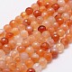 Natural Red Agate Beads Strands&nbsp;X-G-D840-34-4mm-1