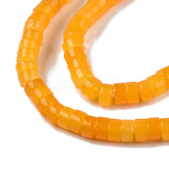 Natural White Jade Beads Strands&nbsp;X-G-N326-146-A07