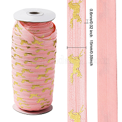 20 Yards Polyester Elastic Ribbon&nbsp;EC-GF0001-07