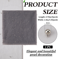 3 Yards Polyester Mesh Fabric&nbsp;DIY-WH0816-169B
