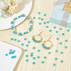 1 Strand Natural Howlite Beads Strands&nbsp;TURQ-SC0001-26B