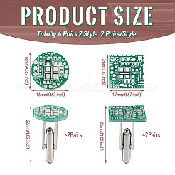 4 Pairs 2 Style Brass Cufflinks&nbsp;AJEW-CF0001-22