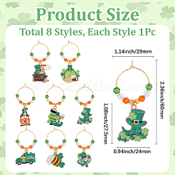8Pcs Brass Wine Glass Charm Rings&nbsp;AJEW-SC00080