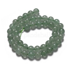 Natural Green Strawberry Quartz Beads Strands&nbsp;G-C293-A02-8mm