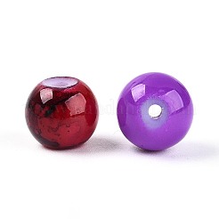 360Pcs 24 Color Electroplate & Frosted & Imitation Jade Glass Beads Set&nbsp;GLAA-T030-08C
