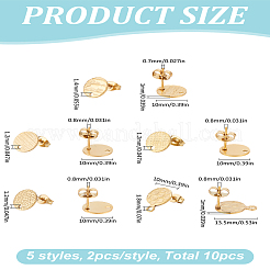 10Pcs 5 Styles Ion Plating(IP) 304 Stainless Steel Stud Earring Findings&nbsp;STAS-LP0001-46G