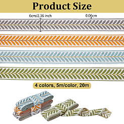 20M 4 Colors Polyester Jacquard Ribbons&nbsp;SRIB-OC0001-09