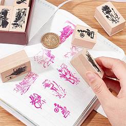 DIY Scrapbook Sets&nbsp;DIY-WH0096-26