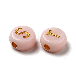 Plating Acrylic Beads&nbsp;OACR-P017-A04