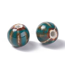Handmade Porcelain Beads&nbsp;PORC-S498-24-M