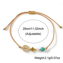 Brass Saint Benedict Medal Cross Synthetic Turquoise Beaded Braided Bracelets&nbsp;FP7792-1