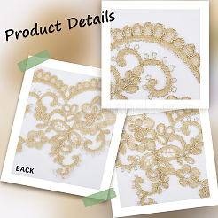 5 Yards Lace Embroidery Sewing Fiber&nbsp;DIY-GF0011-02