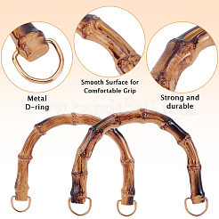 4Pcs 2 Styles Resin Imitation Bamboo Bag Handles&nbsp;DIY-BBC0002-90A