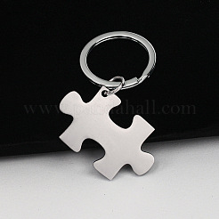 Non-Tarnish 304 Stainless Steel Pendant Keychain&nbsp;PW23021849602