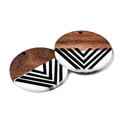 Resin & Walnut Wood Pendants&nbsp;RESI-S389-078