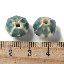 Vintage Porcelain Pumpkin Beads&nbsp;PORC-L080-A16