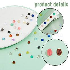 48Pcs 24 Styles Natural & Synthetic Mixed Gemstone Cabochons&nbsp;G-FH0002-50