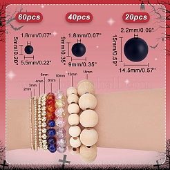 3 Style Silicone Beads&nbsp;SIL-PH0001-07
