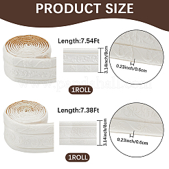2Pcs 2 Styles Self-Adhesive XPE Grain Contact Paper&nbsp;DIY-CP0011-76