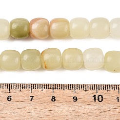 Dyed Natural White Jade Beads Strands&nbsp;G-T138-210B