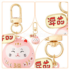 4Pcs 4 Colors Lucky Cat Shapes Brass Bell Pendant Keychain&nbsp;KEYC-GO0001-05