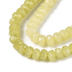 Glass Beads&nbsp;X-GLAA-N068-01A-A08