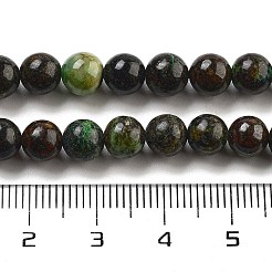 Natural Azurite Beads Strands&nbsp;G-Z063-A04-03