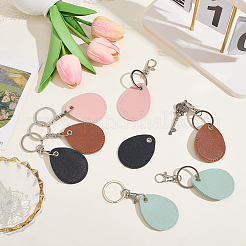 8Pcs 4 Colors PU Leather & Alloy Pendants&nbsp;KEYC-CL0001-37