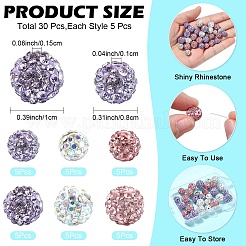 30Pcs 6 Styles Pave Disco Ball Beads&nbsp;RB-YW0001-32