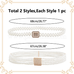 2Pcs 2 Styles Plastic Pearl Bead Multi-strand Stretch Chain Belt&nbsp;AJEW-WR0002-21